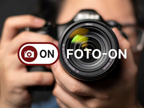 FOTO.ON